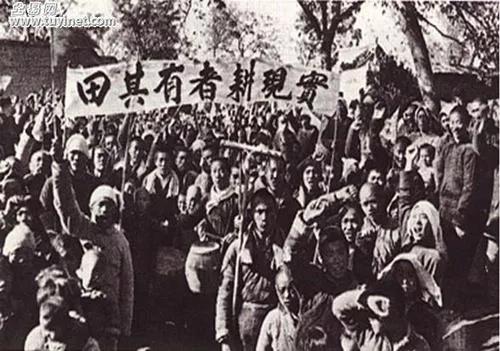 党史百年回眸——1947年